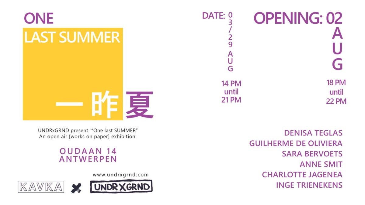 Expo Opening | UNDR x GRND: One Last Summer