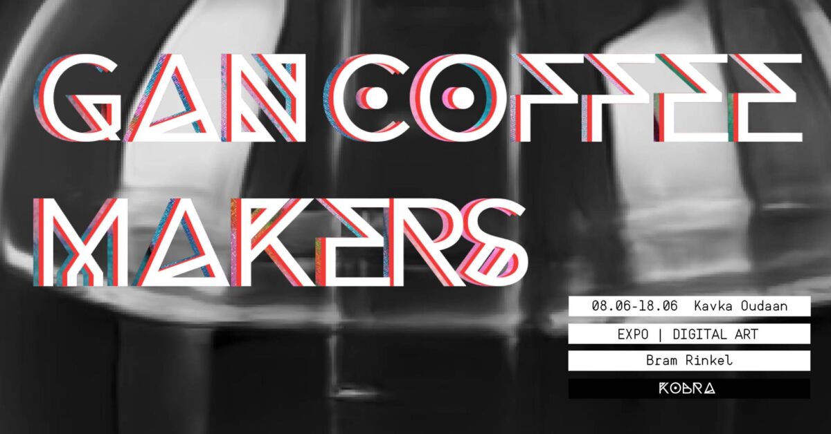 Expo | GAN Coffee Makers