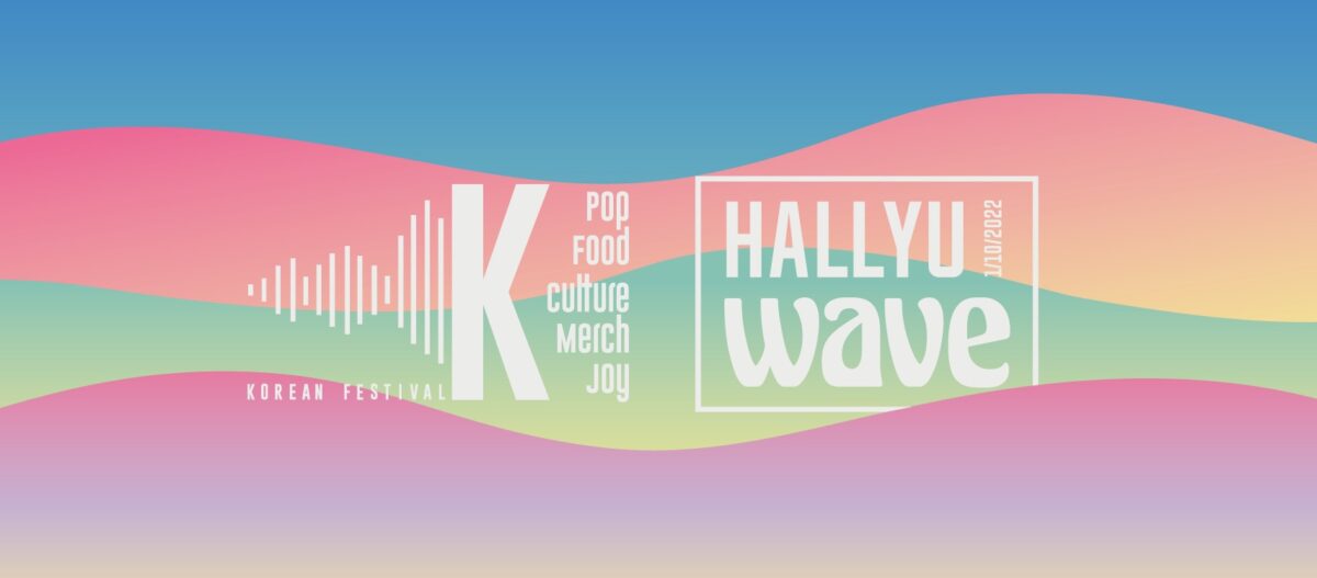Hallyu Wave Antwerp 2022