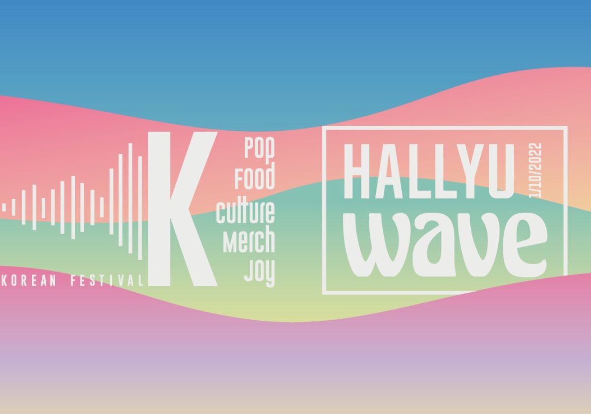 Hallyu Wave Antwerp 2022