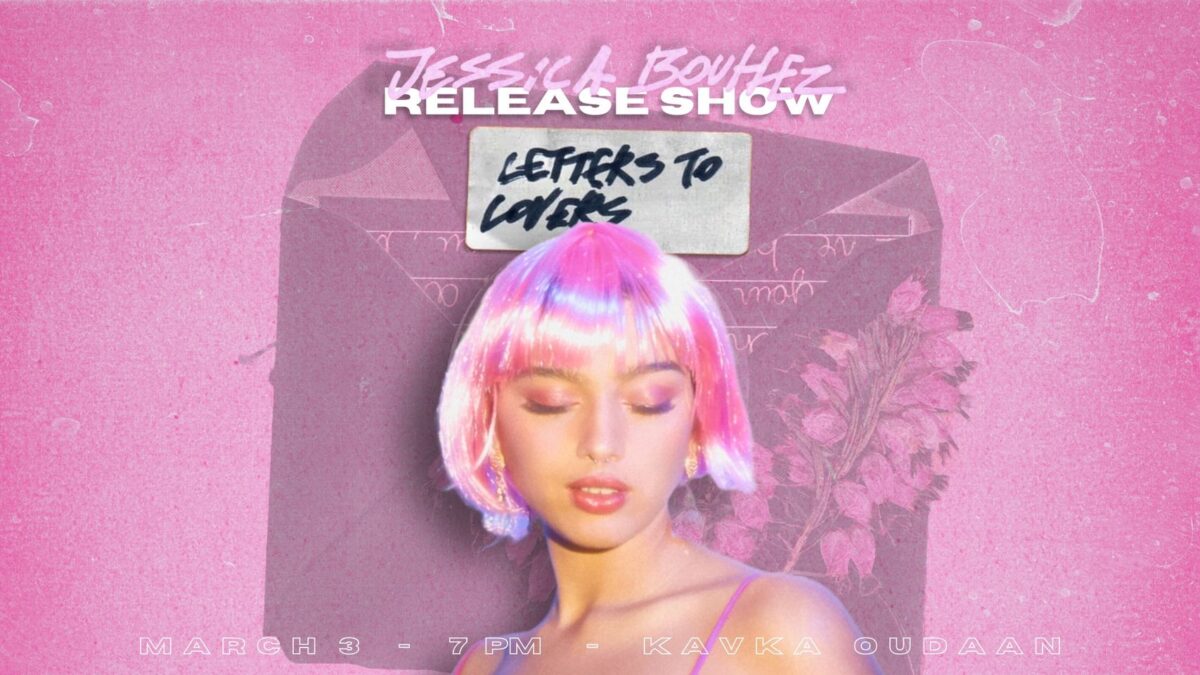 debut EP “Letters To Lovers” by Jessica Bouhez.