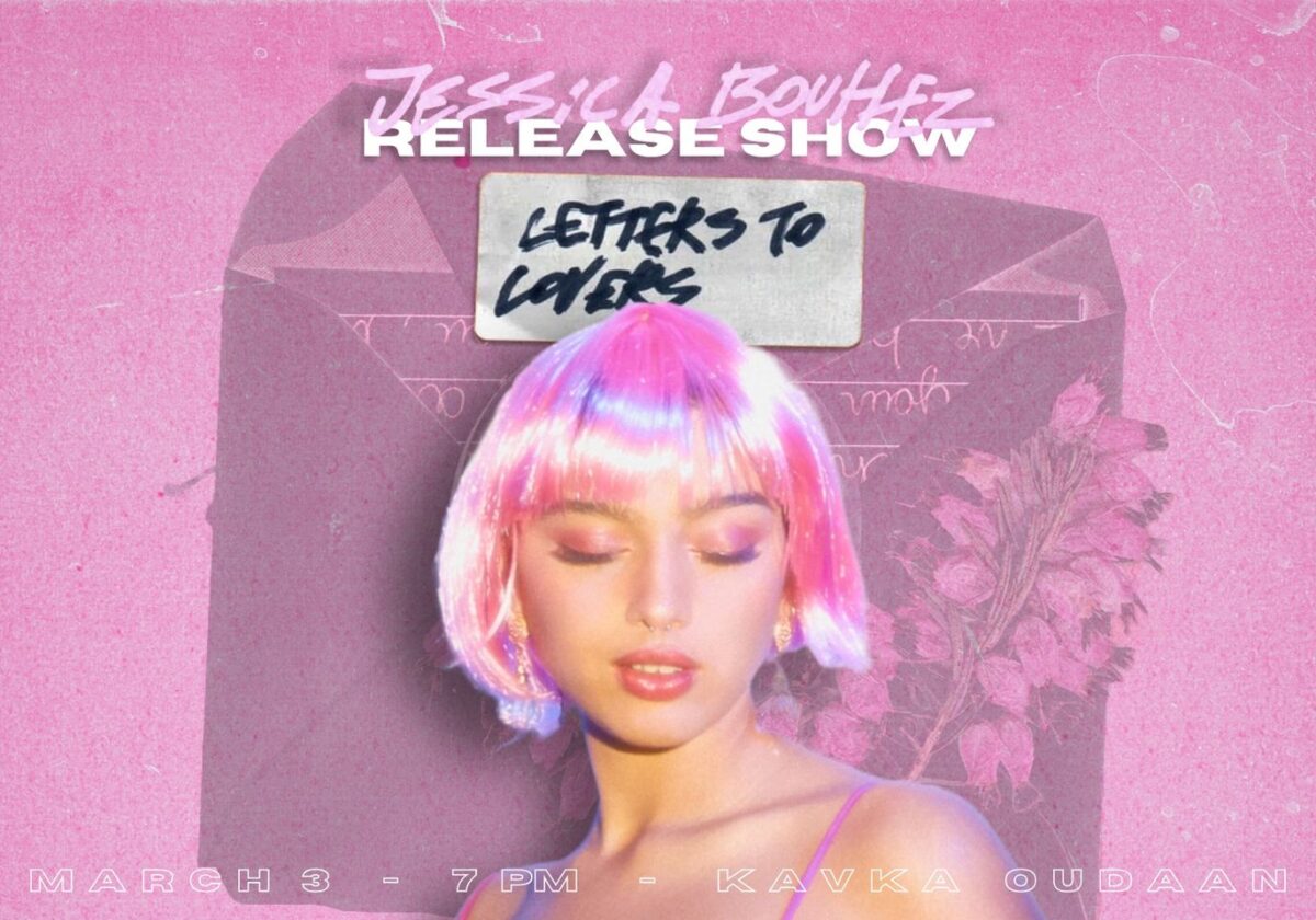 debut EP “Letters To Lovers” by Jessica Bouhez.