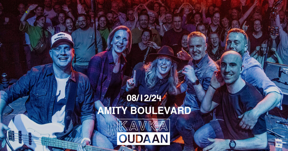 AMITY BOULEVARD