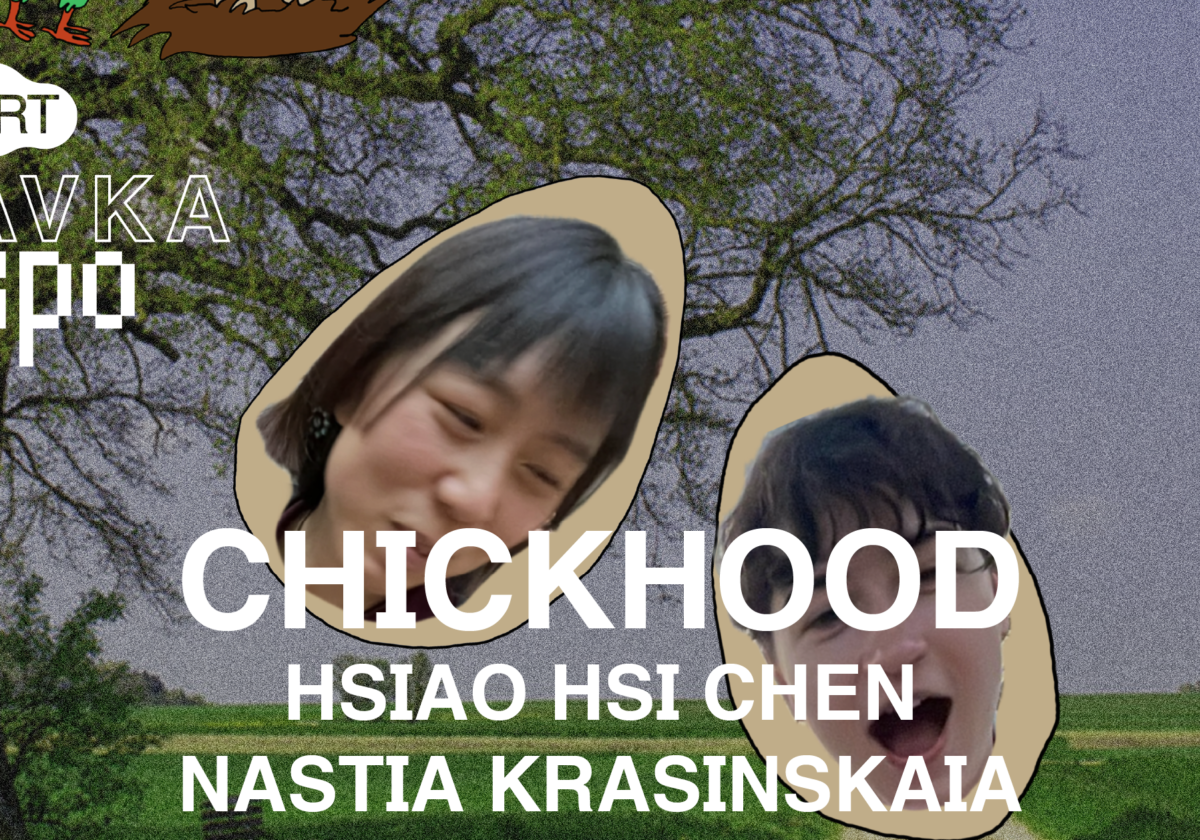 KAVKA EXPO | Chickhood