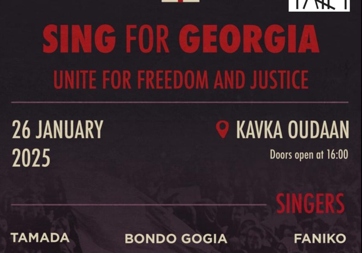 Sing for Georgia: Unite for Freedom and Justice