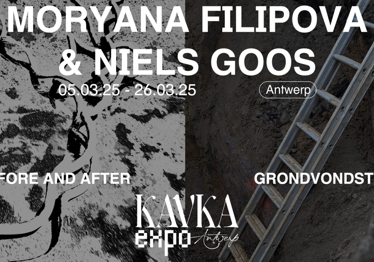 KAVKA EXPO | Before and After | Grondvondst