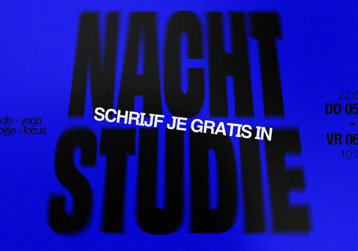 STUDY360 // NACHTSTUDIE