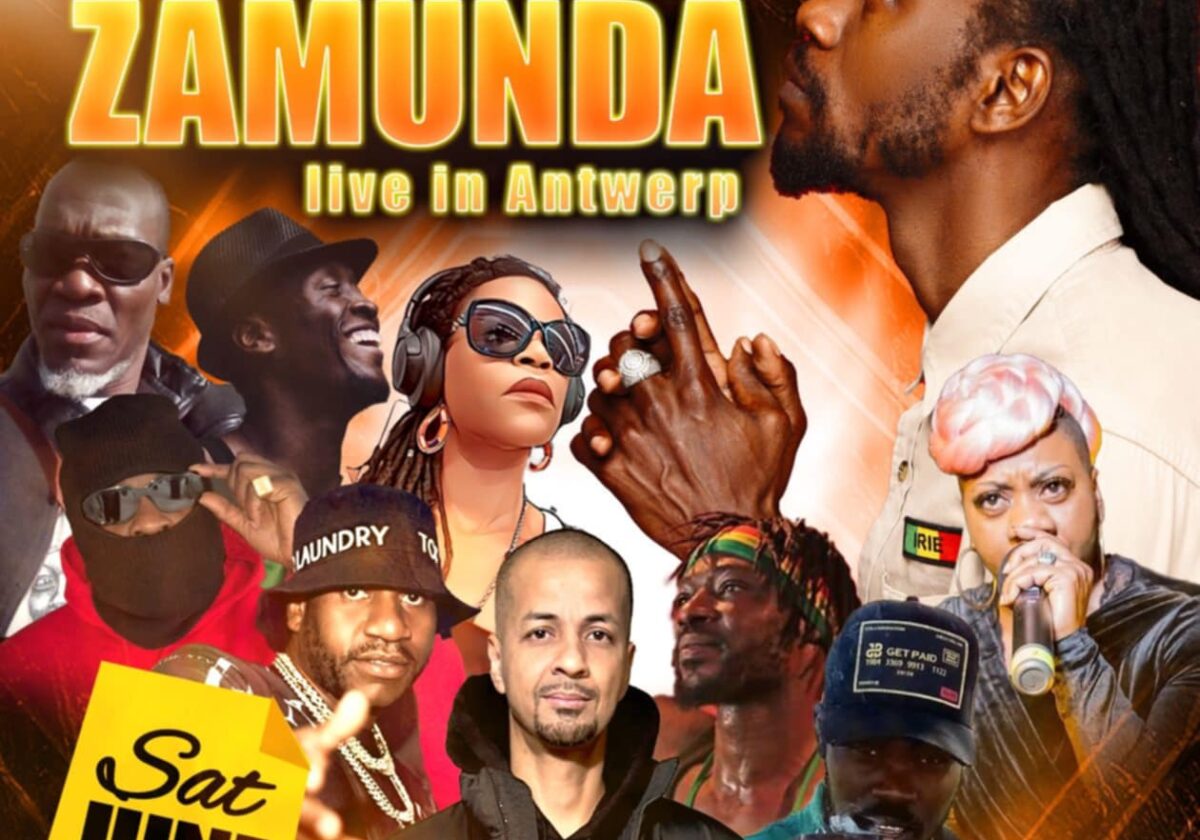 Zamunda