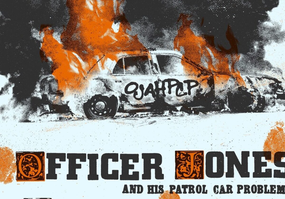 OFFICER JONES AND HIS PATROL CAR PROBLEMS – THE RESIGNATION