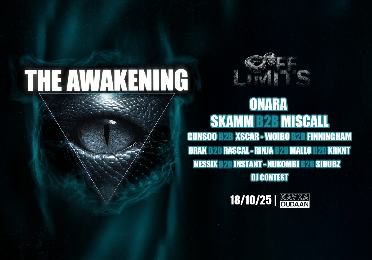 OFF LIMITS: THE AWAKENING