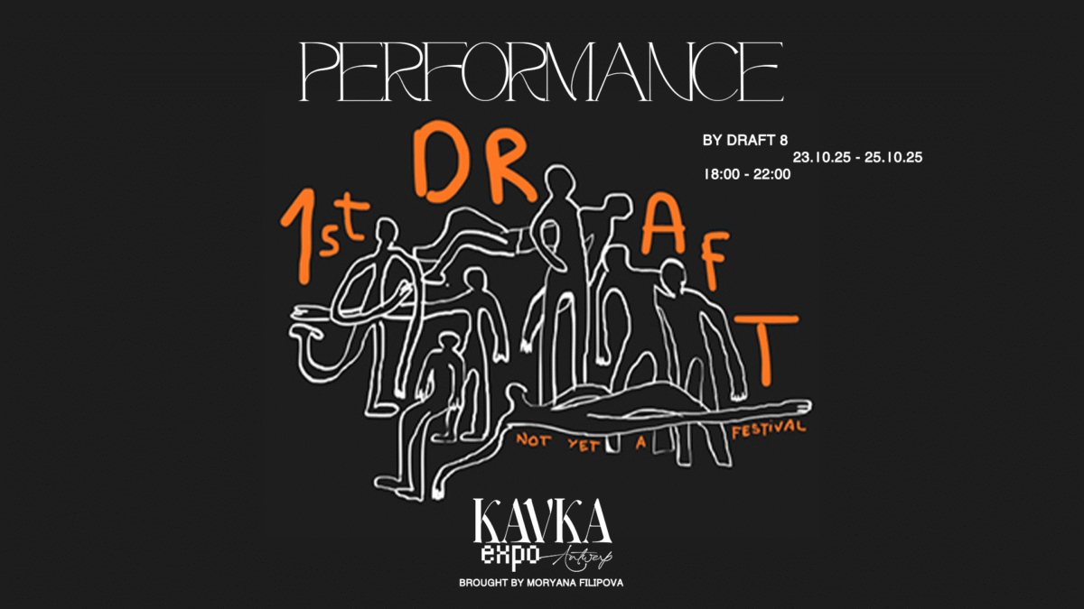 EXPO | 1st DRAFT: Not yet a Festival