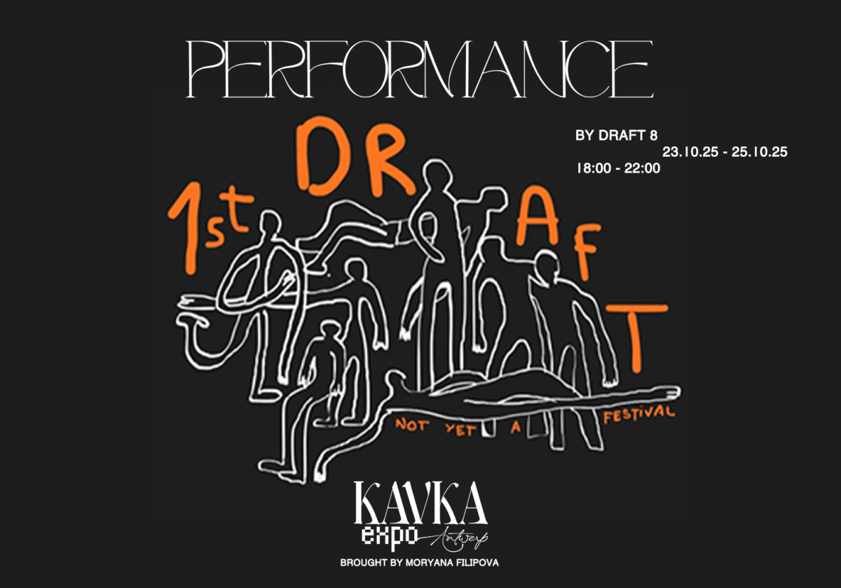 EXPO | 1st DRAFT: Not yet a Festival
