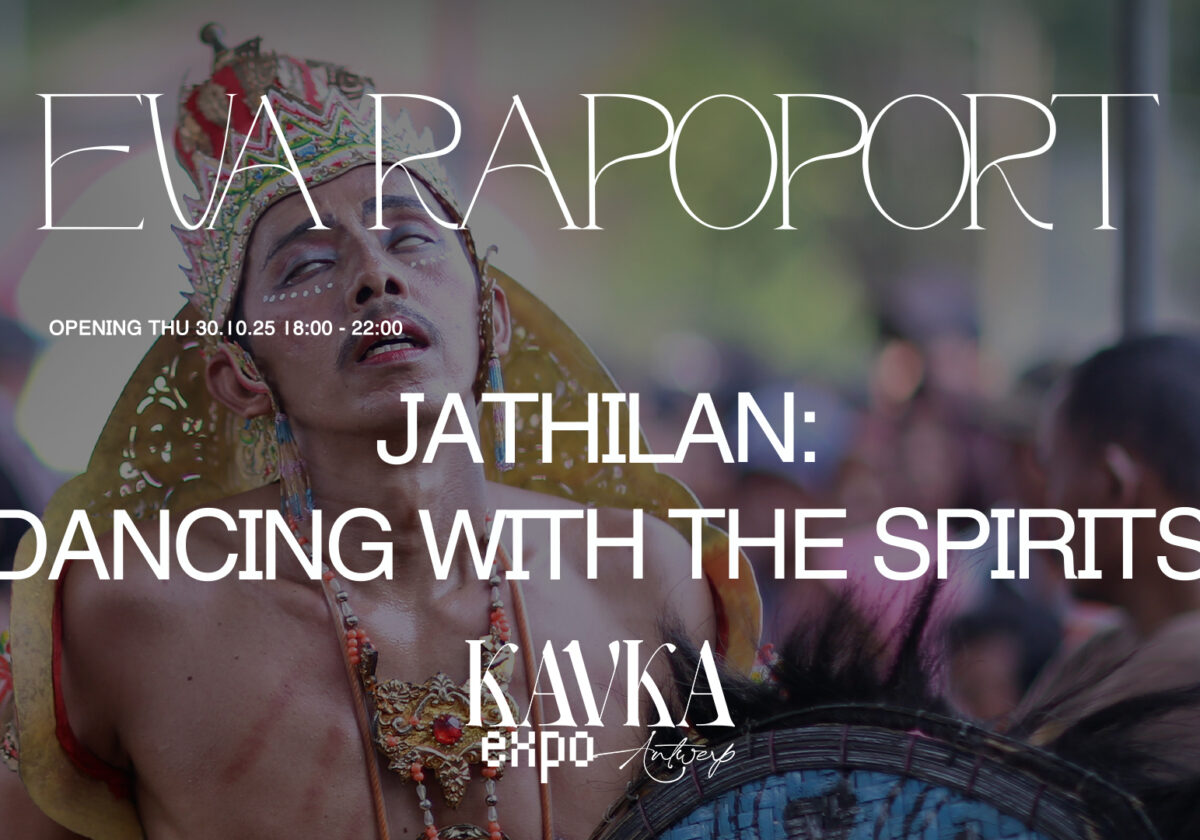 EXPO | Jathilan: Dancing with the spirits