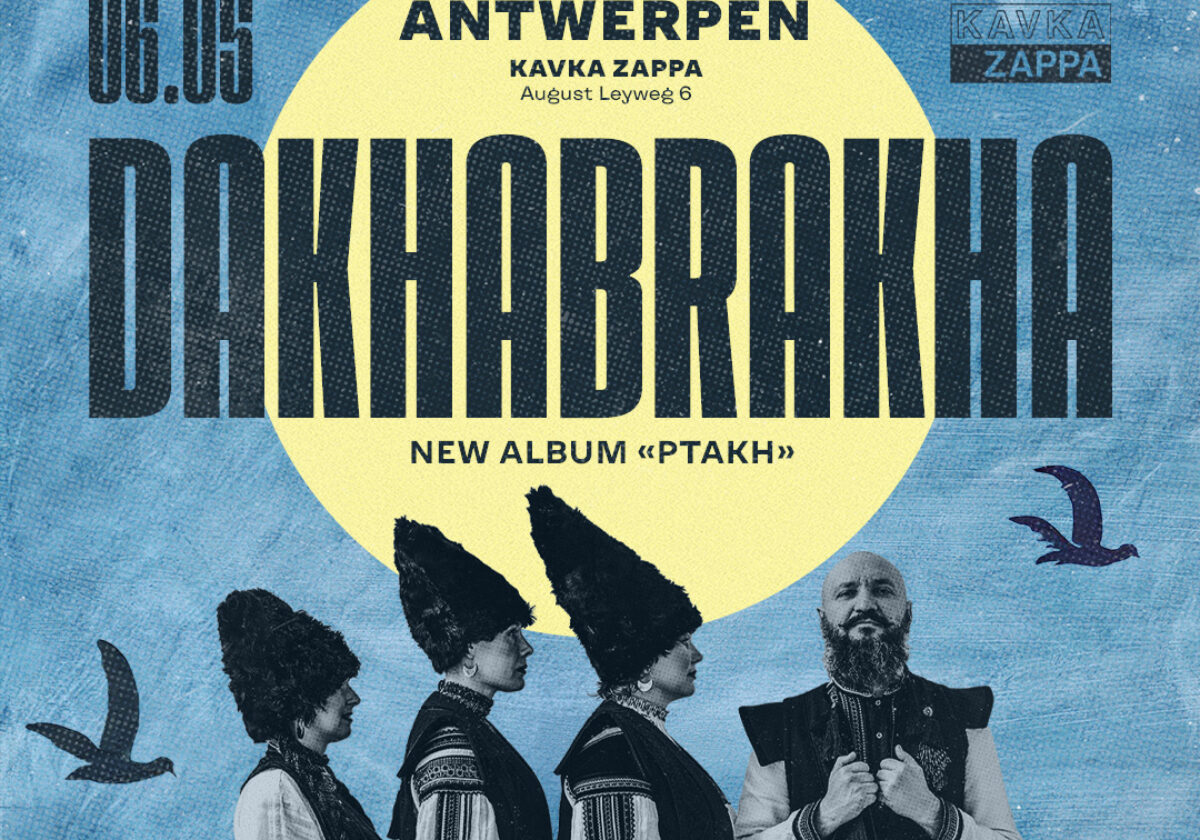DakhaBrakha